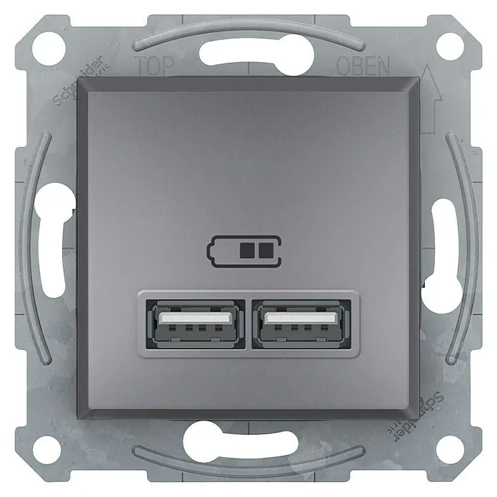 Zidna utičnica s USB utorom