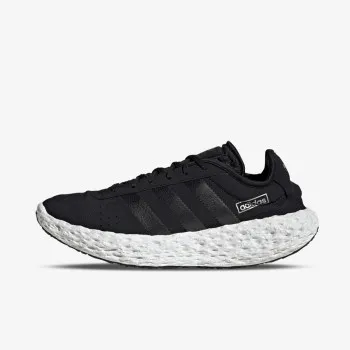 adidas Tenisice Zponge