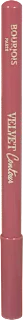 Bourjois olovka za usne Velvet Contour – 33 Rose Water, 1,14 g