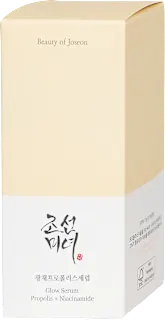 Glow Serum za lice – propolis i niacinamid, 30 ml