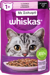 Hrana za mačke – losos, 85 g
