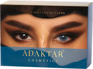 Kozmetičke kontaktne leće Arabian Night – tamnoplave, 1 par, 29 g