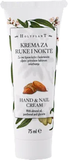 Krema za ruke i nokte, 75 ml