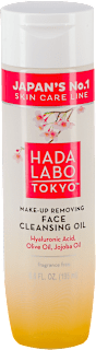 Make-Up Removing ulje za čišćenje lica, 195 ml