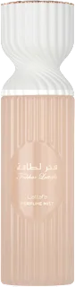 Mirisna vodica Fakhar, 250 ml