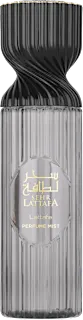 Mirisna vodica Sehr, 250 ml