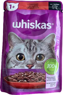 Mokra hrana za mačke – govedina, 85 g