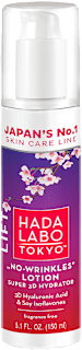 No Wrinkles losion za lice, 150 ml