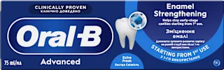 Pasta za zube Oral-B Advanced Sensitivity Protection Calm Sensation, 75 ml