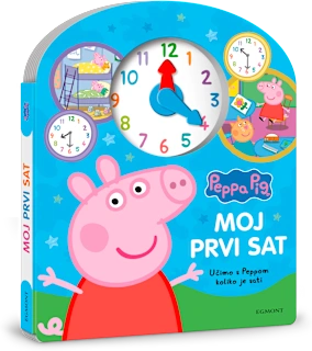 Peppa: Moj prvi sat slikovnica za djecu, 1 kom.