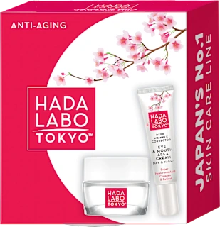 Poklon-paket Anti-Aging, 1 kom.