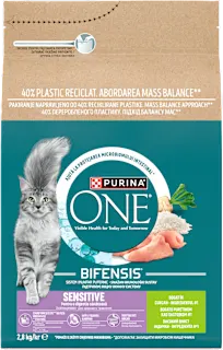 Potpuna hrana za mačke s puretinom Sensitive, 2,8 kg