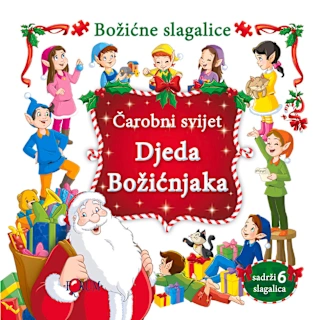 Slikovnica Čarobni svijet Djeda Božićnjaka, 1 kom.