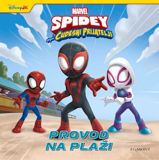 Spidey i njegovi čudesni prijatelji – Provod na plaži, 1 kom.