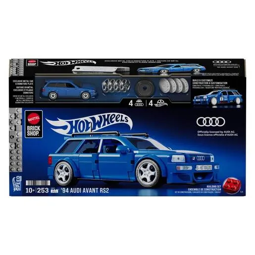 Brick Shop HW Speed Audi kockice