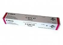 Canon toner C-EXV 47, magenta