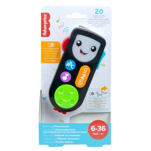 Fisher Price daljinski za sveznalice