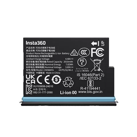 Insta360 X4 Air baterija