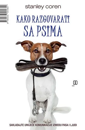 Kako razgovarati sa psima, Stanley Coren