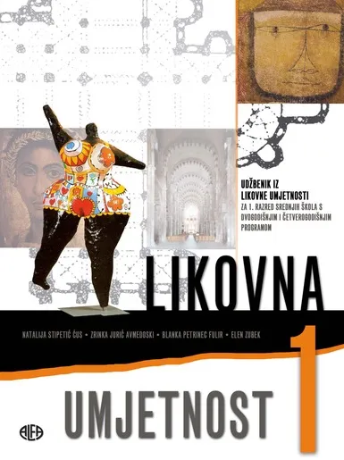 LIKOVNA UMJETNOST 1, udžbenik