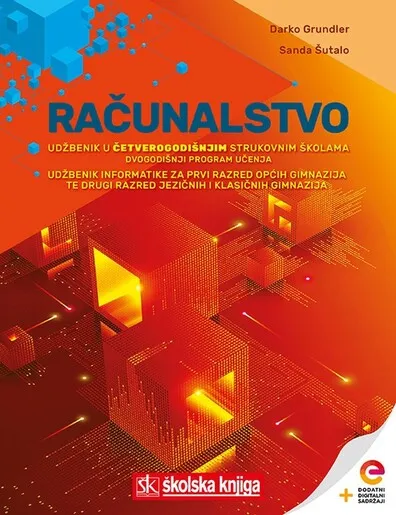 RAČUNALSTVO, udžbenik