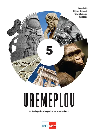 VREMEPLOV 5, udžbenik