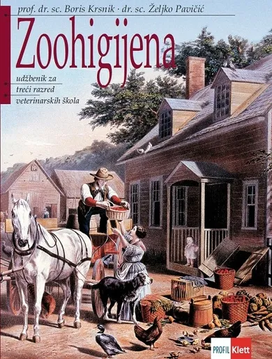 ZOOHIGIJENA, udžbenik