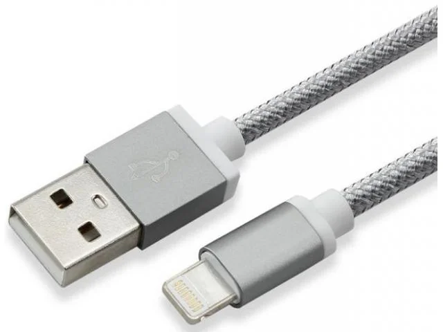 Kabel Lightning(m) na USB-A(m) SBOX, 1.5m, sivi