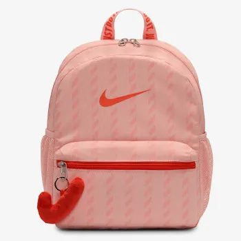 Nike JDI